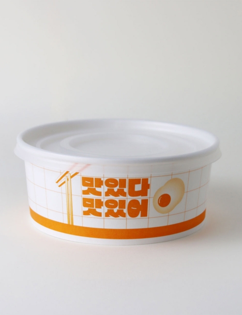 맛있다 맛있어 1200cc 원형용기 (300개) / 뚜껑별도