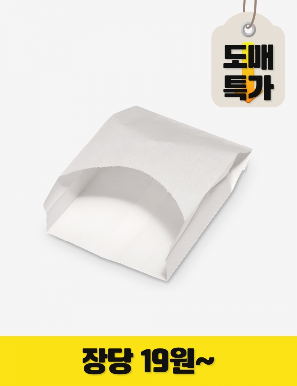 [도매/최저가] 화이트 MU봉투001 (1,000장) 90x38x120