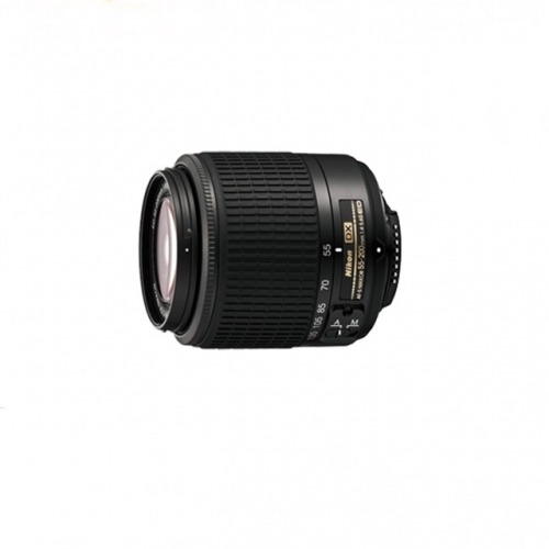AF-S DX VR Zoom Nikkor ED 55-200mm f/4-5.6G