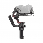 DJI RS 3  Combo