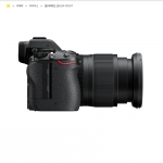 니콘정품 Z5II(24-70F4)KIT