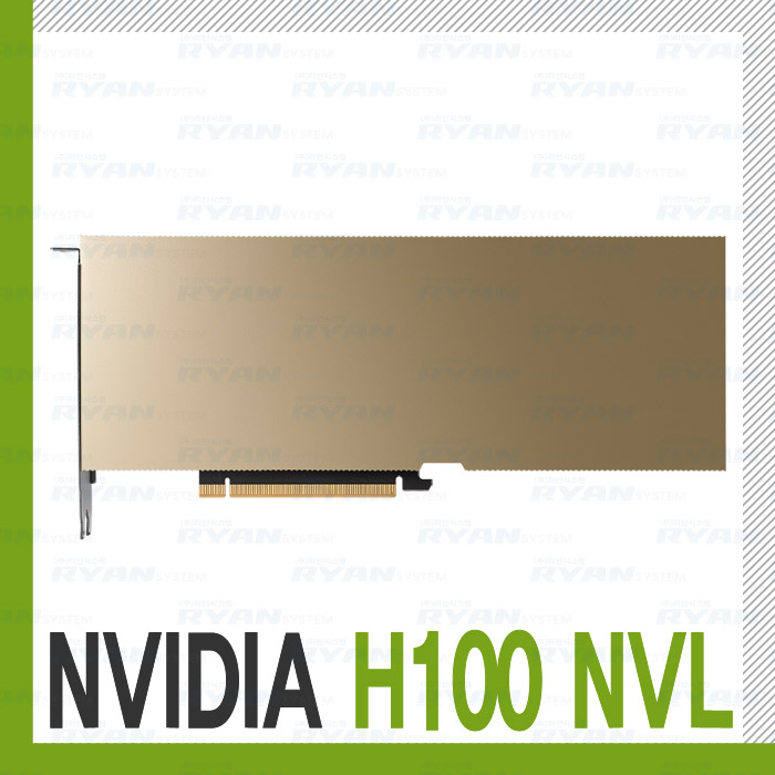 NVIDIA H100 NVL 94GB HBM3 400W