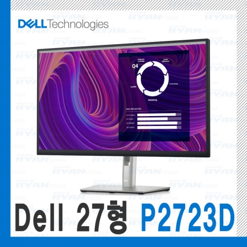 Dell 27형 P2723D