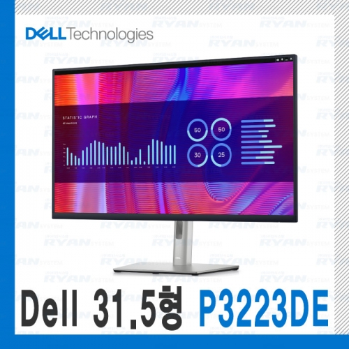 Dell 31.5형 P3223DE