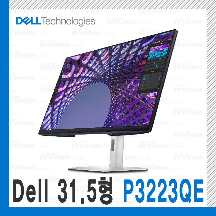 Dell 31.5형 P3223QE