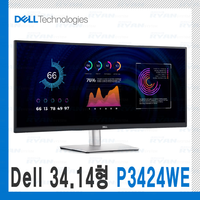 Dell 34.14형 P3424WE