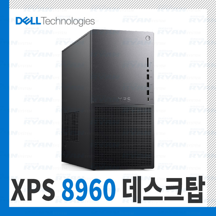 Dell XPS 8960 i7-13700 16GB/NVMe 1TB/RTX 4070/WIN 11 PRO 데스크탑