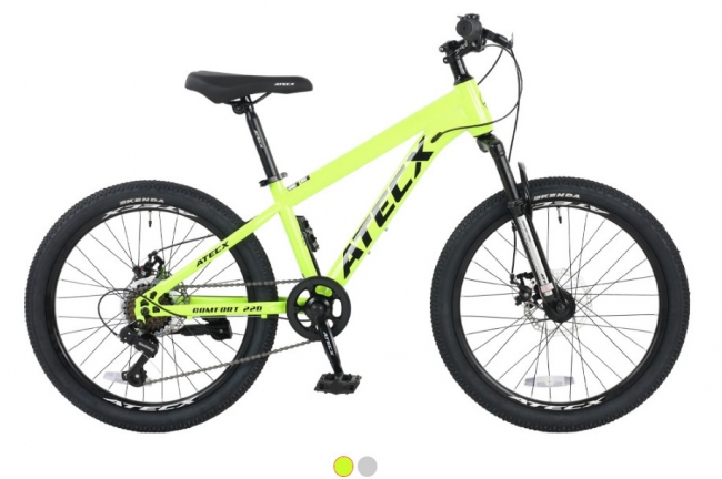 [NEW] COMFORT 22D 컴포트 22인치 하이텐강 주니어 디스크