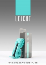 LEICHT 레이츠 TPU튜브 로드용 튜브 초경량 튜브 700X18~28C