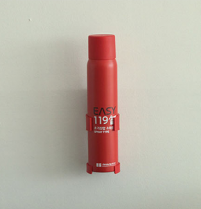 스프레이식 간이 소화기