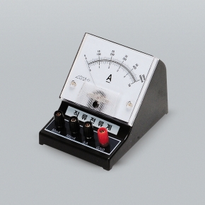 직류전류계 (바늘지시식)