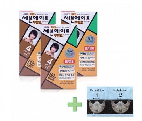 세븐에이트 무향료 칼라크림 3개 SET(+헤어케어 듀얼파우치 4ml*10ml)