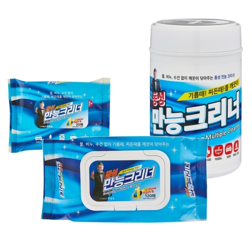 동성만능크리너 30매 / 120매 / 150매