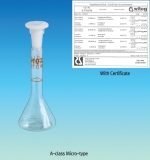 [Witeg] Premium A-class Batch Certificated Volumetric Flask, A급 보증서부 용량 플라스크
