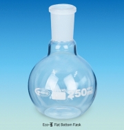 Eco Flat Bottom Flask, 평저 플라스크