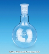 [DURAN] glass Round Bottom Flask, 환저 플라스크