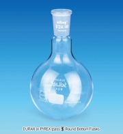 [DURAN] glass Round Bottom Flask, 환저 플라스크