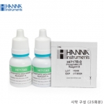 [Hanna] Checker® 인산염, Phosphate