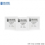 [Hanna] Checker® 실리카(Si), Silica HR/LR