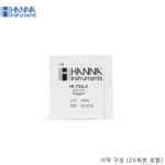[Hanna] Checker® 니켈, Nickel HR Handheld Colorimeter
