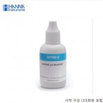 [Hanna] Checker® pH(해수), Marine pH Handheld Colorimeter
