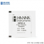 [Hanna] Checker® 잔류염소, Free Chlorine and ULR Free Chlorine