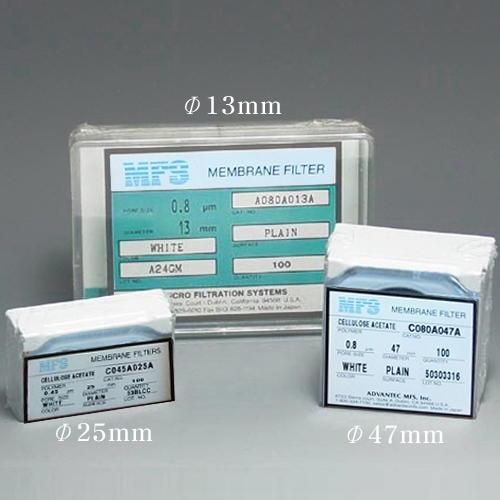 [Advantec] MCE(Mixed Cellulose Ester) Membrane Filter, 멤브레인 필터