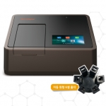 [u2] Ubi-600, Touchscreen Single Beam UV/VIS Spectrophotometer