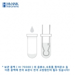 [Hanna] 1285-51, pH/EC/Temp Probe