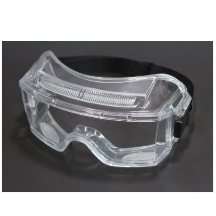[Parkson] Lab Safety Goggle, SG2504 자외선 보안경