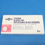 [Feather] Blade Scissor, 의료용 가위
