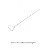 [SL] Cell Spreader, SS 셀 스프레더