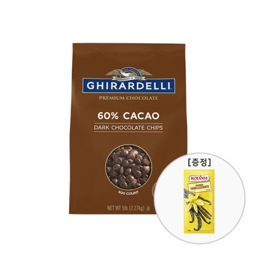 기라델리 60% 초콜릿칩 2.27kg