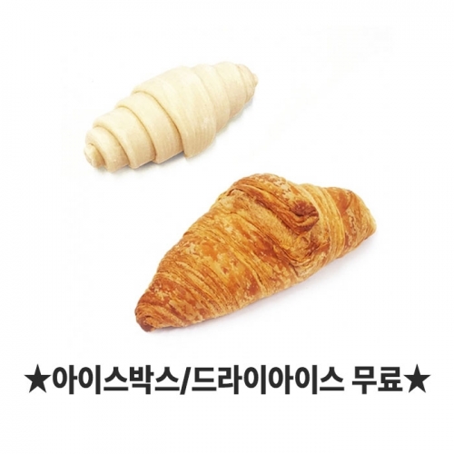 [냉동생지]서울식품 골드 크로아상 생지 55g*32ea