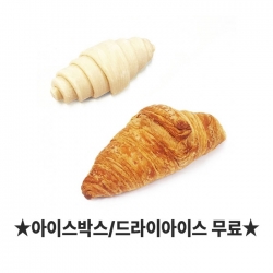 [냉동생지][소비기한2024.5.7]서울식품 골드 크로아상 생지 55g*32ea