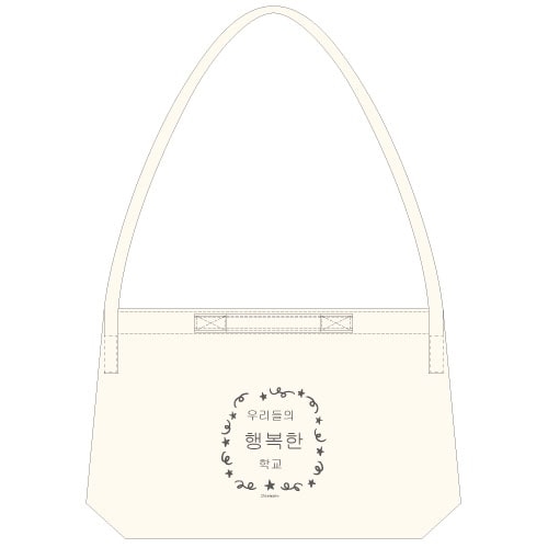 단원고등학교 에코백 (size: 47*32*13cm)