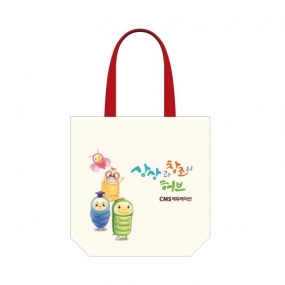 CMS에듀케이션 에코백 (size: 36*36*10cm)