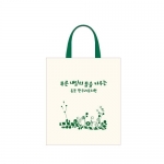 동문 한우리유치원 에코백 (size: 30*35cm)