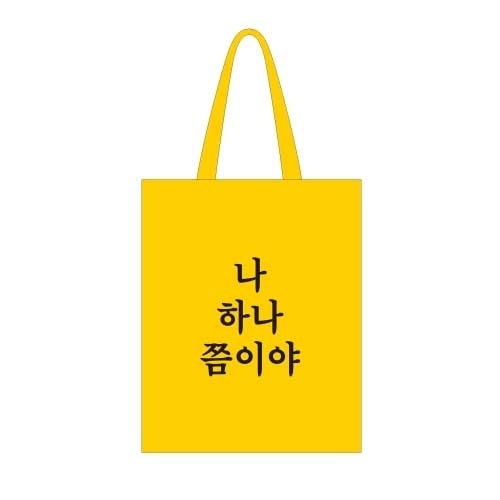 도미노 에코백 (size: 35*42cm)