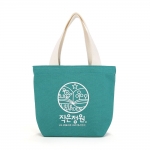 최영애원예치료연구소 에코백/토트백 (size: 26*20*10cm)