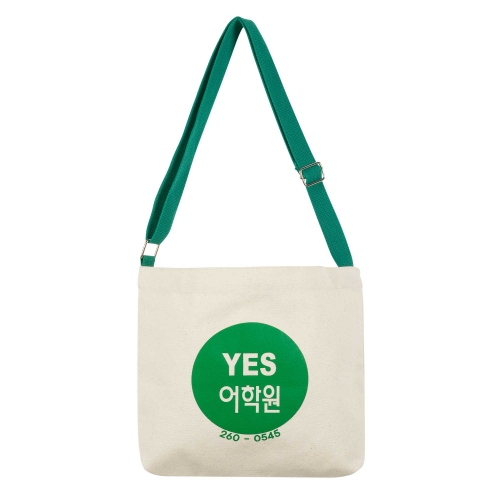 yes어학원 에코백/크로스백  (size: 33*27*6cm)