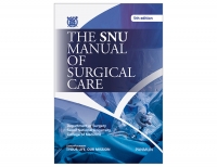 The SNU Manual of Surgical Care 5 edition(영문판) _범문에듀케이션