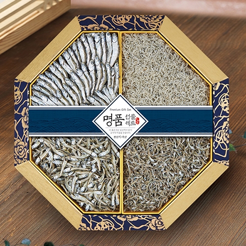 [작심밀도]우리명가 명품 한지함 1호