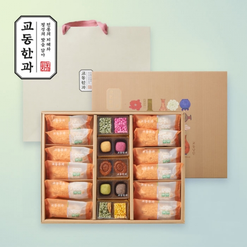 [작심밀도]교동한과 전통식품명인 교동낭만 / 쇼핑백