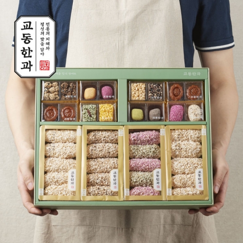 [작심밀도]교동한과 전통식품명인 하늘연달 / 쇼핑백