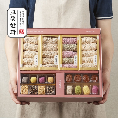[작심밀도]교동한과 전통식품명인 새악시 / 2단 / 쇼핑백