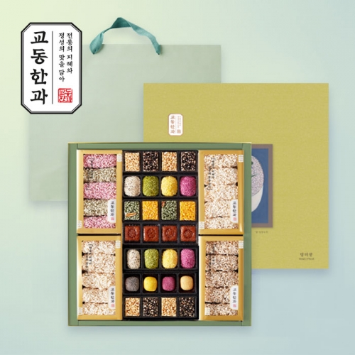 [작심밀도]교동한과 전통식품명인 덩더쿵 / 2단 / 쇼핑백