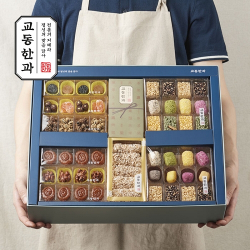 [작심밀도]교동한과 전통식품명인 교동마님 / 2단 / 쇼핑백