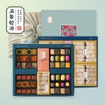 [작심밀도]교동한과 전통식품명인 교동마님 / 2단 / 쇼핑백