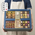 [작심밀도]교동한과 전통식품명인 교동마님 / 2단 / 쇼핑백